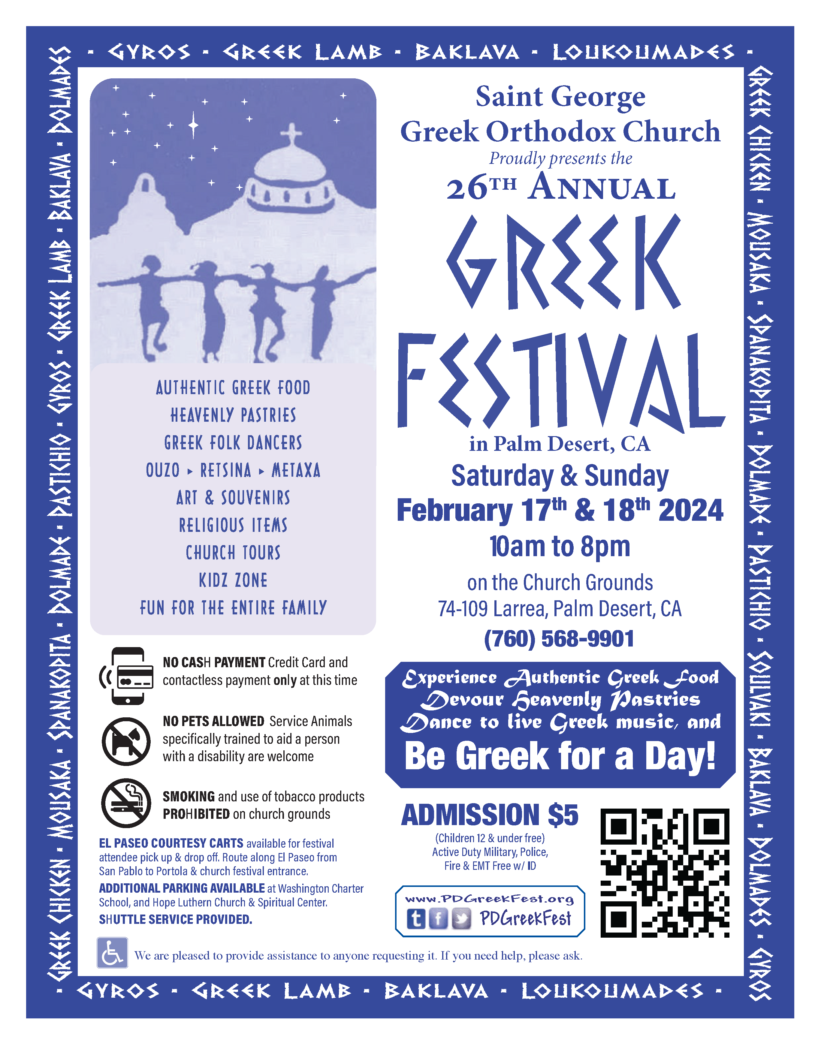 Palm Desert Greek Festival