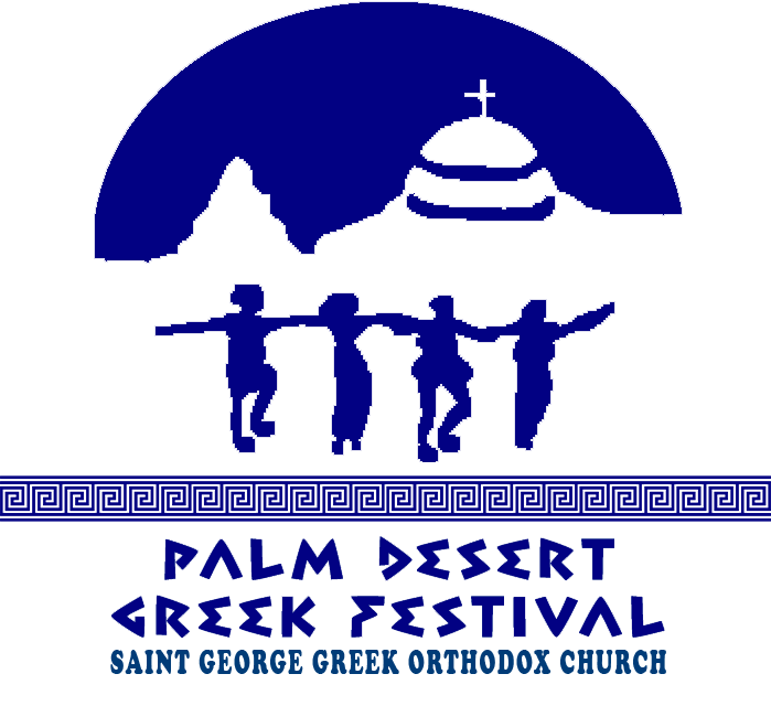 to Palm Desert Greek Festival
